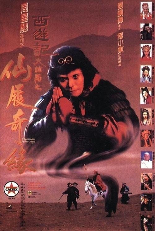 农村不动产权证与城市里的房产证的区别